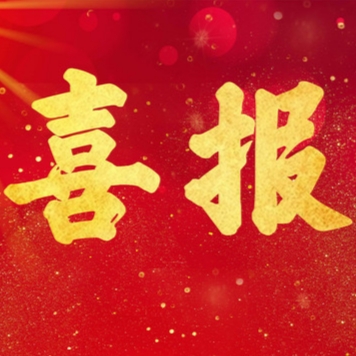 V0.1.2更新:新增留言板与文章评论功能